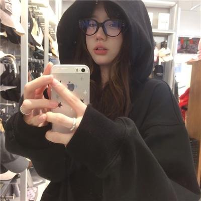 亚曼达厌世系